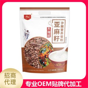 亞麻籽沙棘營(yíng)養(yǎng)餐粉貼牌定制代加工
