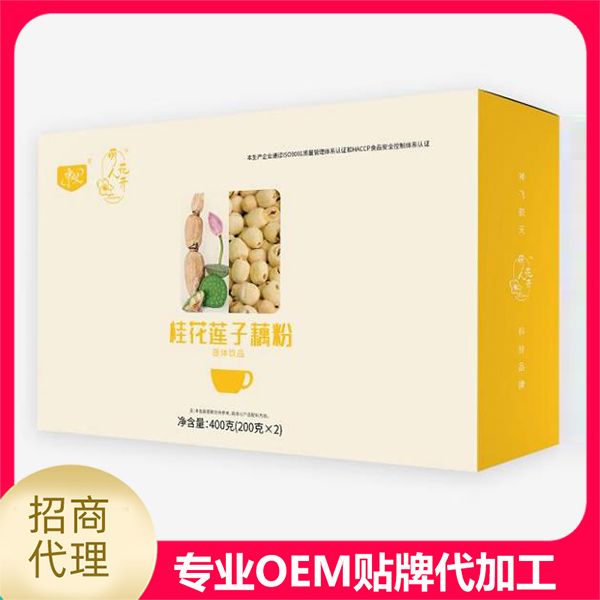 桂花蓮子藕粉代加工貼牌oem,看完就了解了