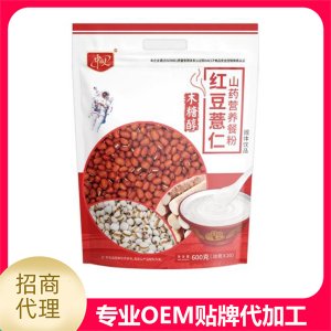 紅豆薏仁山藥營(yíng)養(yǎng)餐粉OEM代加工
