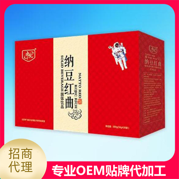 oem納豆紅曲固體飲料貼牌代加工,提供原材料