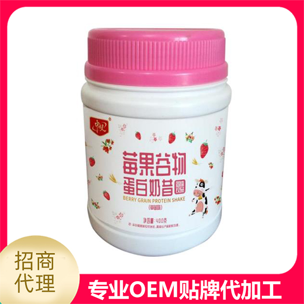 莓果谷物蛋白奶昔+代加工廠家,親身見證加工流程