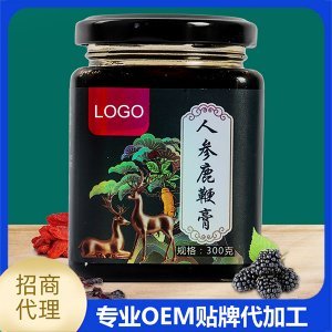 人參鹿鞭膏 補(bǔ)腎膏滋貼牌定制代加工