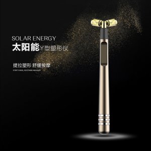 Y型太陽能塑形儀緊致按摩儀小V臉美容儀3D滾輪提拉按摩儀代加工貼牌OEM/ODM