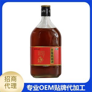 滋補類配制酒可OEM/ODM代工