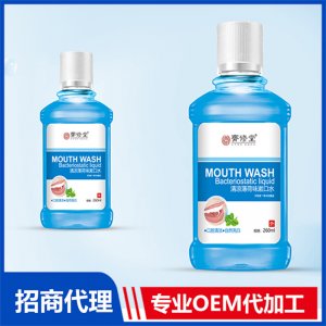 清涼薄荷味味漱口水貼牌OEM/ODM