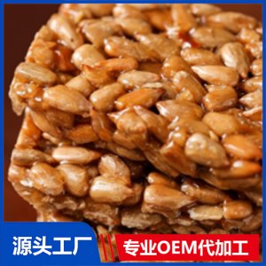 瓜子酥代加工貼牌OEM/ODM