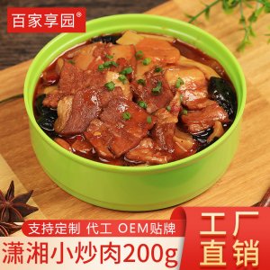 百家享園小炒肉200g速食蓋澆飯OEM代加工 百家享園小炒肉200g速食蓋澆飯OEM代加工