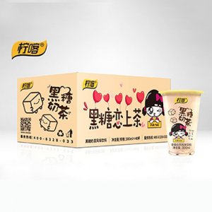 廣東省化州市維寶食品有限公司