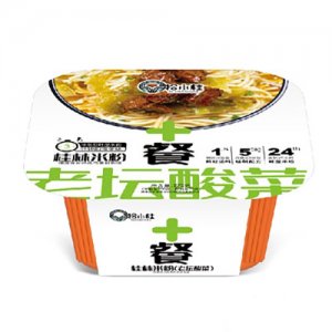 桂林拾小桂食品有限公司