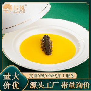 匠悅袋裝加熱即食佛跳墻OEM代加工 匠悅袋裝加熱即食佛跳墻OEM代加工