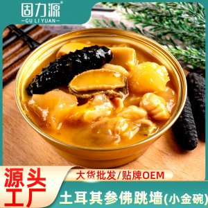 固力源即食佛跳墻OEM代加工