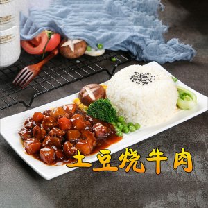 康品料理包土豆燒牛肉240gOEM代加工 康品料理包土豆燒牛肉240gOEM代加工