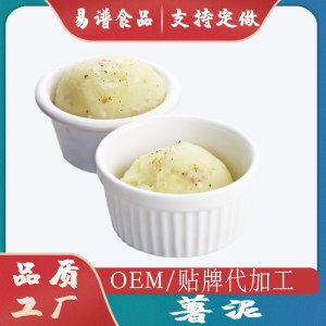 土豆泥薯泥料理包OEM代加工 土豆泥薯泥料理包OEM代加工