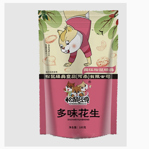 松鼠經典多味花生貼牌oem代加工,頗受歡迎