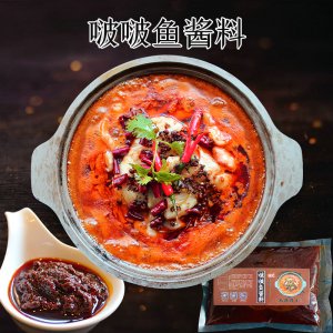 啵啵魚料包500gOEM代加工 啵啵魚料包500gOEM代加工