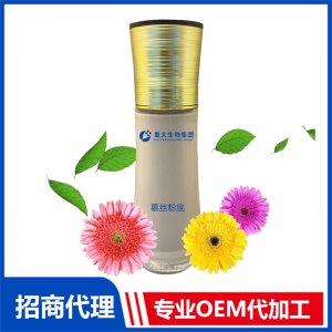 慕絲粉底OEM/ODM代加工