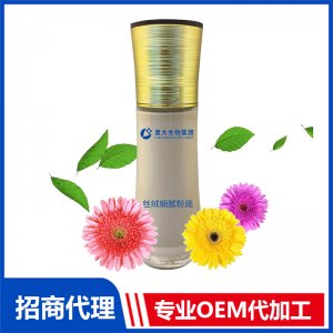 絲絨細膩粉底OEM代加工