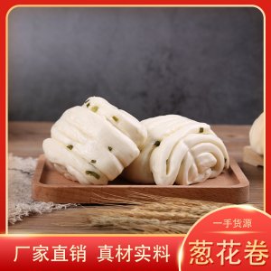 晉江建友食品有限公司