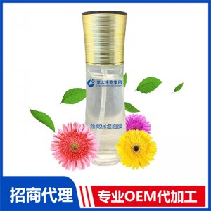 燕窩保濕面膜貼牌定制代加工