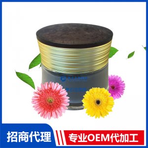 黑石泥面膜貼牌OEM/ODM