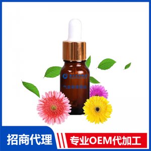 氣血調(diào)理精油OEM/ODM定制代加工