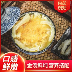 閩慶尚品碗翅撈飯250g簡包OEM代加工