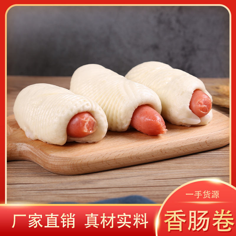 一棵麥黃金熱狗代加工-可任性定制-成本低-出貨快