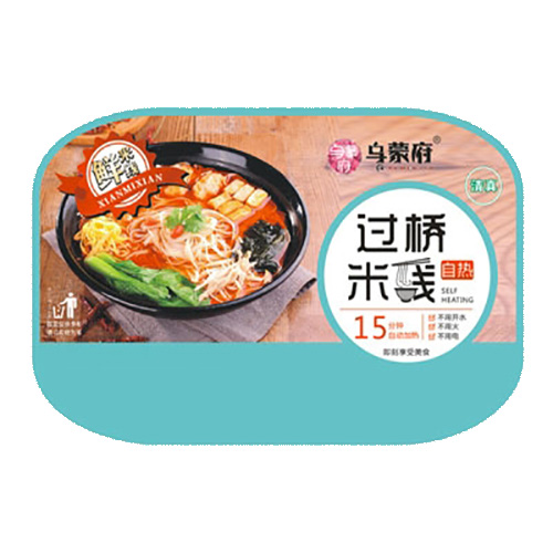 烏蒙府清真過橋米線一站式貼牌,快速了解生產過程