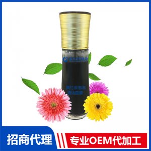 黑竹炭泡泡清潔面膜貼牌定制代加工