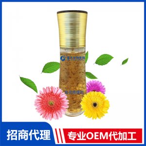 桂花眼膜貼OEM/ODM代加工