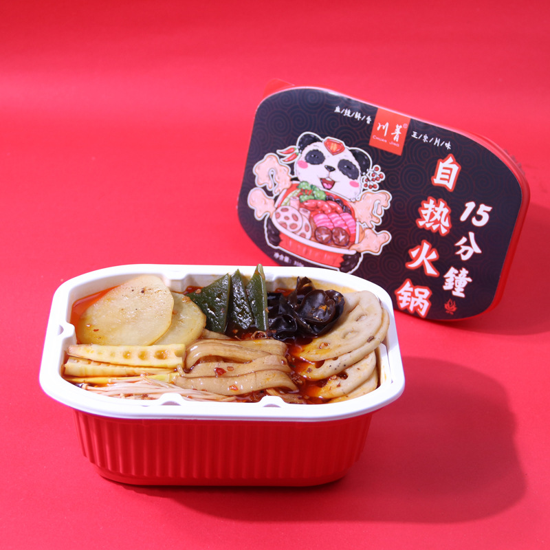 四川自熱小火鍋方便速食懶人自嗨小火鍋貼牌OEM定制代加工,靠譜嗎