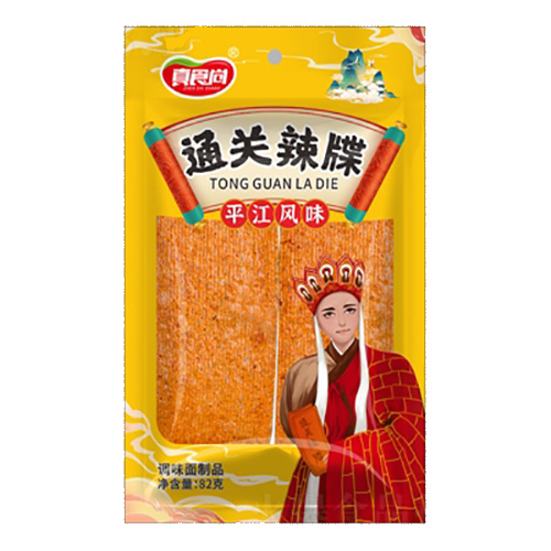 真食尚通關辣牒辣條貼牌代加工,千萬別錯過