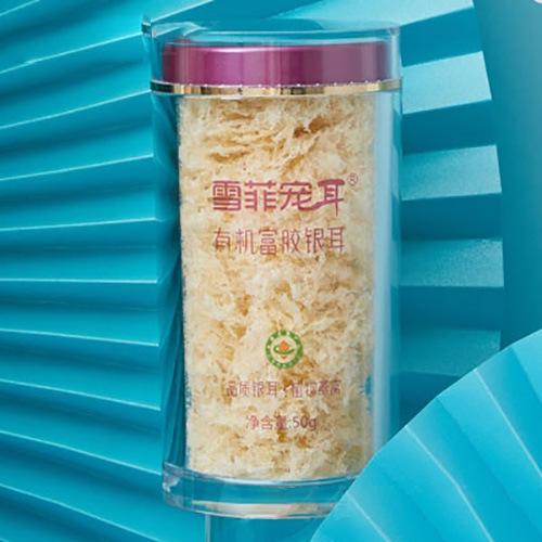 雪菲寵耳有機富膠銀耳貼牌oem,包工包料