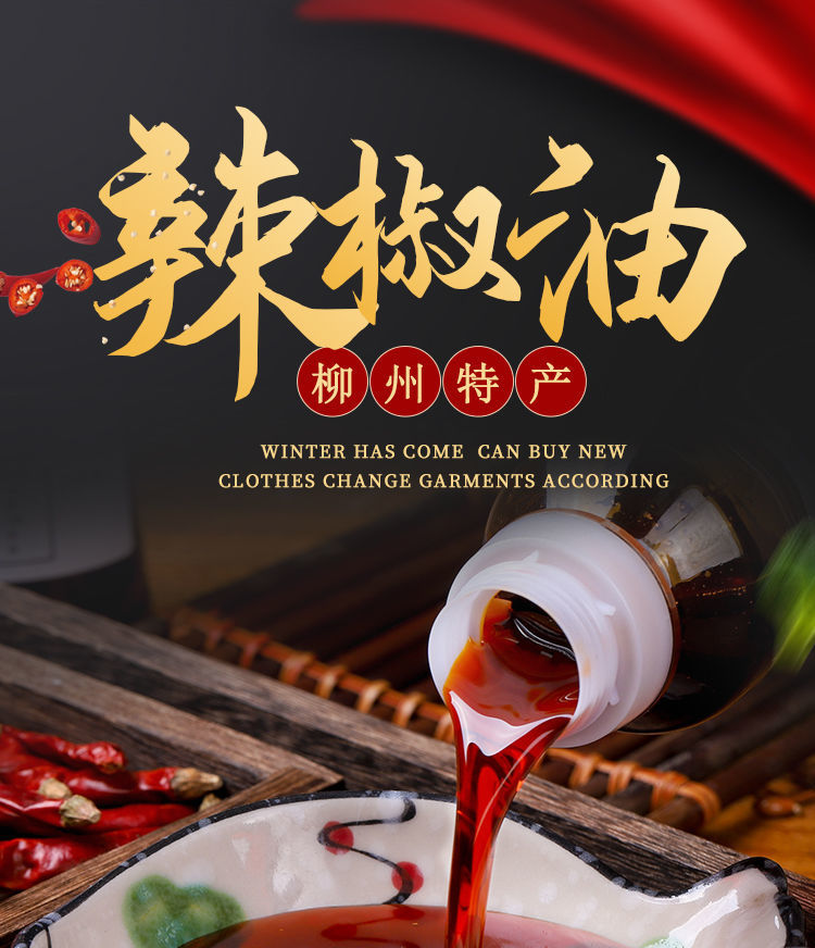 六殼粒柳州螺螄粉湯包代加工oem,價格美麗