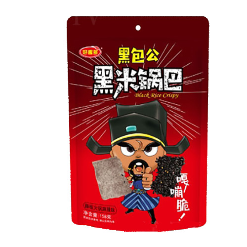 正規(guī)可靠!好趣多黑包公黑米鍋巴藤椒火鍋加工-好趣多黑包公黑米鍋巴藤椒火鍋代加工