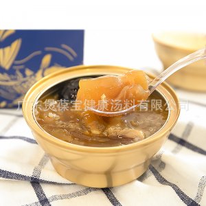 廣東煲葆寶健康湯料有限公司