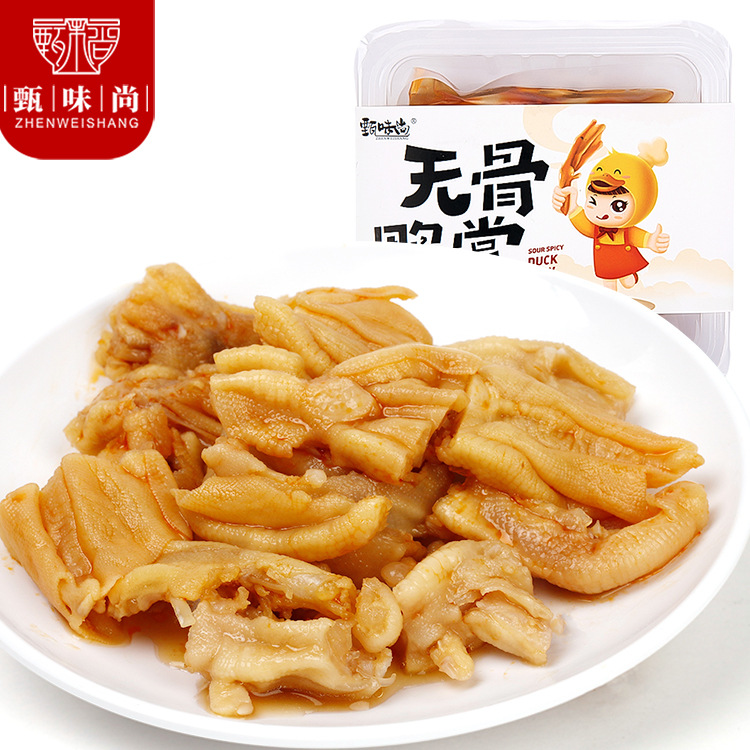 網(wǎng)紅休閑零食酸辣無骨鴨掌哪里有代加工-專業(yè)網(wǎng)紅休閑零食酸辣無骨鴨掌oem代加工實力大廠