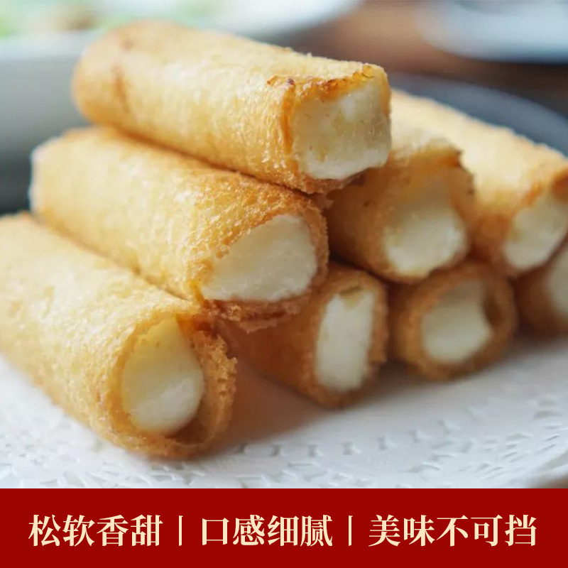 佛山市永晟粵味食品有限公司 - 點粵味順德大良炸奶脆皮奶卷代加工,劑型豐富,性價比高,涵蓋功能全面,滿足各類市場需求.