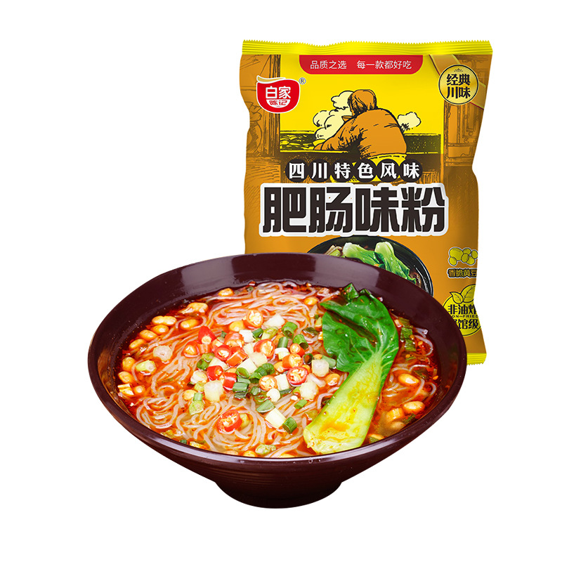 十余載堅(jiān)守技術(shù)創(chuàng)新,白家陳記袋裝辣味肥腸粉貼牌代加工打造行業(yè)標(biāo)桿