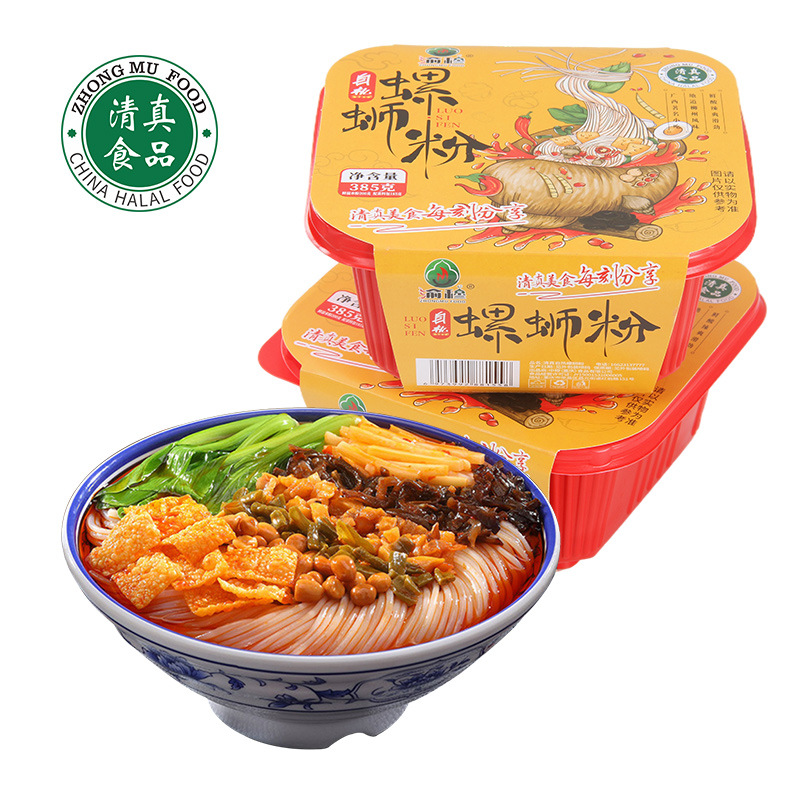 自熱螺螄粉柳州風味酸辣即食加工-自熱螺螄粉柳州風味酸辣即食oem代加工生產基地