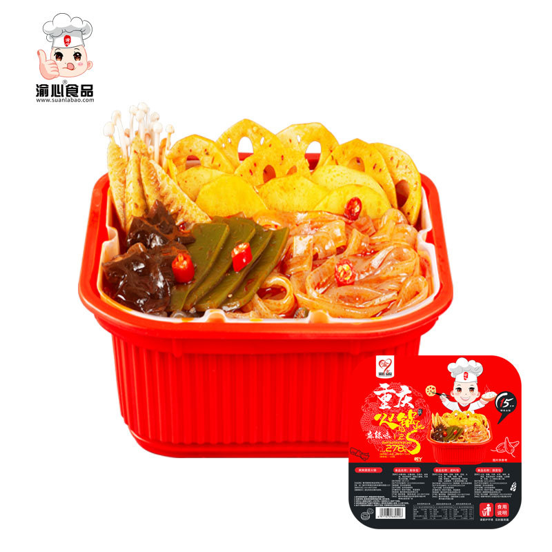 渝心懶人火鍋代加工-合作形式多樣-免費(fèi)全程策劃