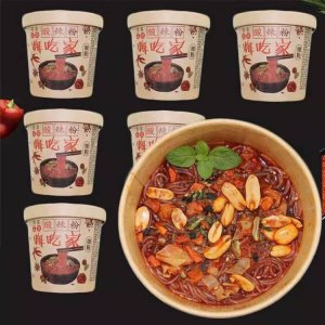 河南樂達食品有限公司