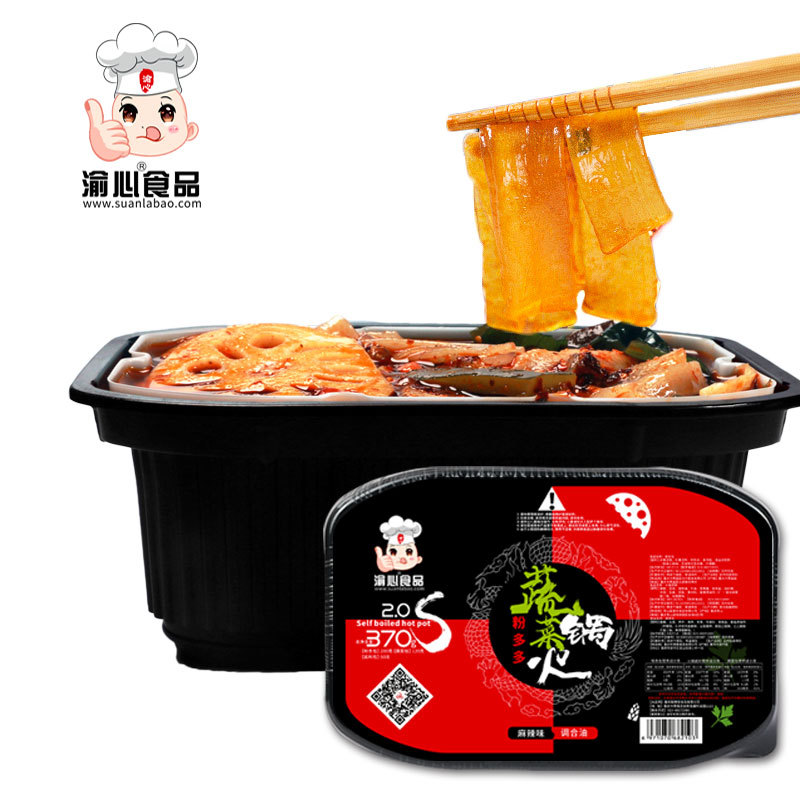 代加工貼牌渝心重慶懶人麻辣火鍋渝心重慶懶人麻辣火鍋全國(guó)統(tǒng)一代加工