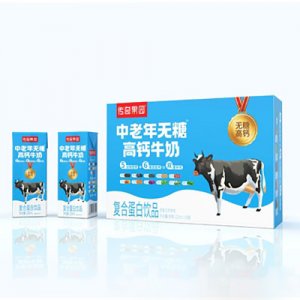 傳奇果園中老年無糖高鈣牛奶250mlX18盒OEM代加工