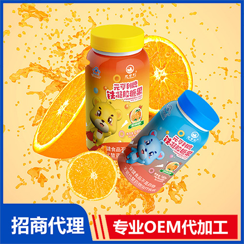 鐵凝膠糖果代加工,快來看看吧