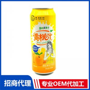 果粒果汁 黃桃汁貼牌OEM/ODM