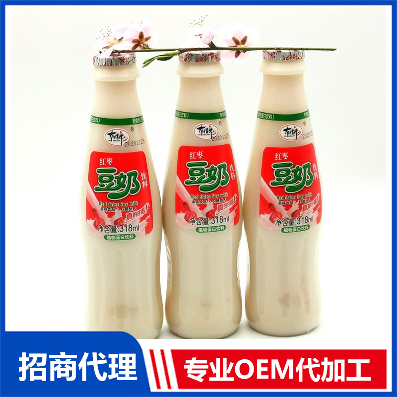 擁有紅棗豆奶飲料代加工多條先進(jìn)生產(chǎn)線,可來廠參觀