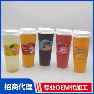 網紅果汁貼牌定制代加工
