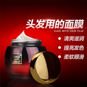 淳安千方化妝品有限公司