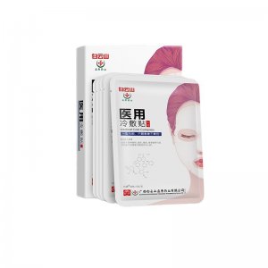 長沙美麗一生商貿(mào)有限公司